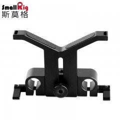 Smallrig/斯莫格 单反相机摄像套件长焦镜头支架15mm导管支撑架 1087