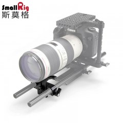 Smallrig/斯莫格 单反相机摄像套件长焦镜头支架15mm导管支撑架 1087