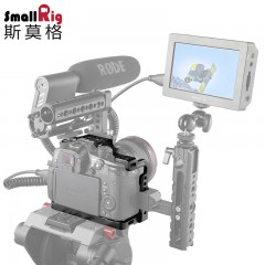 斯莫格  松下GH5 GH5S专用兔笼相机单反摄像套件配件 2049