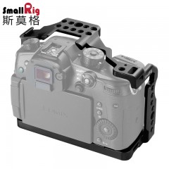 斯莫格  松下GH5 GH5S专用兔笼相机单反摄像套件配件 2049
