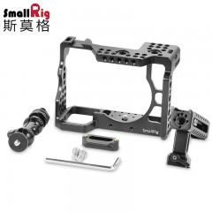 斯莫格 摄像套件兔笼for索尼A7R3 A7M3手柄支架配件 2103