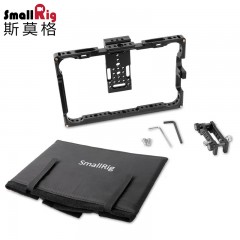 Smallrig/斯莫格  摄影配件Atomos阿童木监视器烈焰兔笼遮光罩 2008
