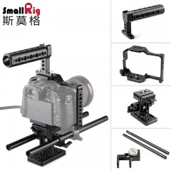 斯莫格 单反相机摄像套件for松下GH4/GH3兔笼摄影摄像器材配件 1730