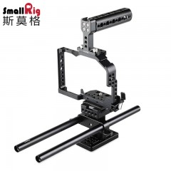 斯莫格 单反相机摄像套件for松下GH4/GH3兔笼摄影摄像器材配件 1730