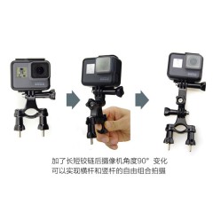 GoPro Hero5/4小蚁运动相机固定