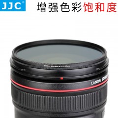 JJC 单反相机A+MC CPL偏振镜37 40.5 49 52 58 67 72 77 82mm偏光滤镜
