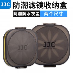 JJC  UV滤镜收纳盒37 40.5 49 58 67 72 77 82mm CPL偏振镜保护盒 FLC-S