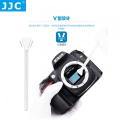 JJC APS-C画幅微单反相机配件佳能尼康CCD/CMOS传感器清洁棒清洗 CL-A16