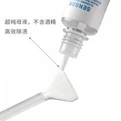 JJC 佳能尼康索尼微单反相机CCD/CMOS全画幅传感器清洁棒棉 清洗 CL-F24