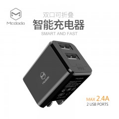 麦多多 苹果充电器头多口2a双usb三星小米手机通用iphone6快充电