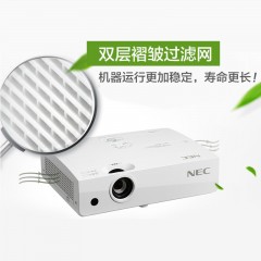 NEC  教学投影机 商务培训投影 NP-CA4155X