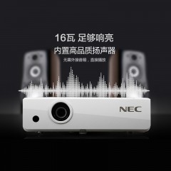 NEC  商务投影机大会议室大教室大屏幕投影仪 NP-CR2305X