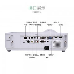NEC 短焦1080P高清蓝光3D投影仪投影机家庭影院 NP-M323HS+