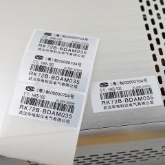 精臣 哑银设备标签纸80*60*70*50*40*30防水PET不干胶标签打印纸