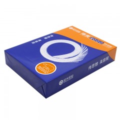 安兴纸业 传美 2000复印纸16K打印白纸70g80g单包500张