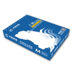 天章 天鹤 A4复印纸a4A3电脑办公用纸整箱装