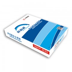 天章 数码桥 A4复印纸双面a4办公用纸整箱