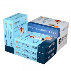 安兴纸业 飞毛腿复印纸a4纸打印70g纸500张白色80g克复印纸办公文具