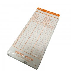 浩顺 得力齐心科密爱宝打卡钟考勤卡纸微电脑打卡器通用纸卡