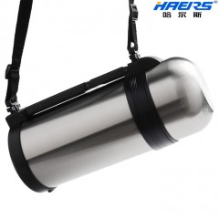 哈尔斯 不锈钢保温瓶冷水壶大容量 真空广口保温壶 旅游壶 1500ml  HG-1500-1