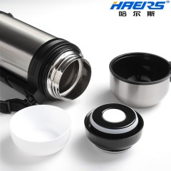 哈尔斯 不锈钢保温瓶冷水壶大容量 真空广口保温壶 旅游壶 1500ml  HG-1500-1