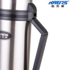 哈尔斯 不锈钢保温瓶冷水壶大容量 真空广口保温壶 旅游壶 1500ml  HG-1500-1