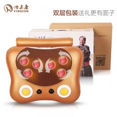 怡禾康 YH-991按摩枕靠垫颈椎按摩器腰背全身家用按摩椅垫
