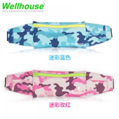 Wellhouse 运动健身多功能夏季跑步腰包防盗手机腰包男户外隐形贴身小腰包女