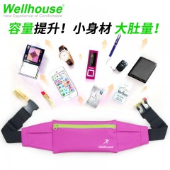 Wellhouse 运动健身多功能夏季跑步腰包防盗手机腰包男户外隐形贴身小腰包女