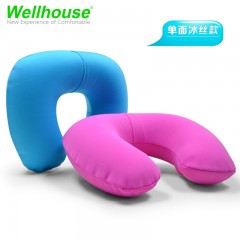 Wellhouse 充气枕U型枕舒适办公室出差快速充气便携吹气颈椎护颈枕飞机枕脖