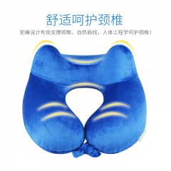 Wellhouse 舒适U型枕颈椎保健枕脖子午睡午休飞机旅行u形枕自动充气枕单-双