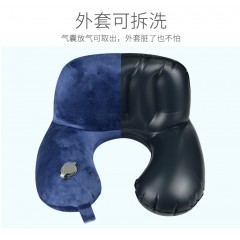 Wellhouse 舒适多功能U抱枕旅行枕头自动充气护脖子颈椎枕飞机靠枕旅游便携