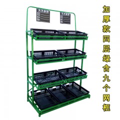 国产 超加厚四层蔬菜展示架超市便利店铁架子卖菜的多功能水果货架