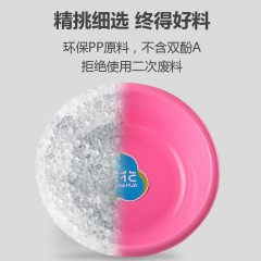 茶花 脸盆家用婴儿大号一个装加厚盆盆子塑料盆塑料洗脸盆宝宝洗