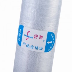 舒润 卷装食品保鲜膜(30cm*60m)