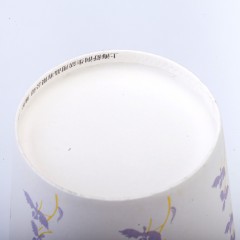 舒润 特硬型纸杯(218ml)*50白底型花图案颜色随机