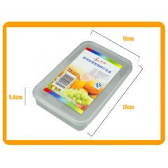 舒润 加厚型一次性方形塑料打包盒750ml 30只装