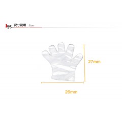 舒润 一次性薄膜手套 40只装