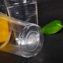 宜洁 一次性杯子塑杯 塑料杯招待杯航空杯加厚硬塑料杯水杯果汁杯