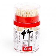 宜洁 600只牙签一次性单头细环保竹牙签子餐厅酒店家用3筒装Y-9747