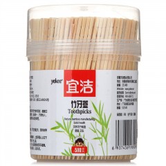 宜洁 3筒装一次性竹牙签单头餐用细牙签卫生酒店竹牙签剔牙 1740只