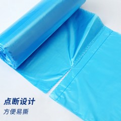 洁成 垃圾袋家用中号塑料袋新料厨房卫生间加厚45*55*450只