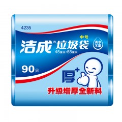 洁成 一次性垃圾袋加厚家用中号实惠装塑料桶袋子90只