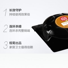 榄菊 家用杀虫剂杀蟑饵剂蟑螂克星全窝端蟑螂药6个加送3个