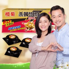 榄菊 家用杀虫剂杀蟑饵剂蟑螂克星全窝端蟑螂药6个加送3个