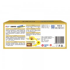 榄菊 家用杀虫剂杀蟑饵剂蟑螂克星全窝端蟑螂药6个加送3个