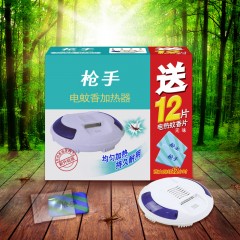 枪手 电蚊香加热器 有导线&送片12片无味蚊香片