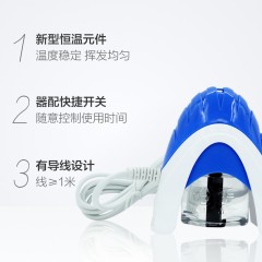 枪手 电热液体蚊香器 有导线·送液 1个 12毫升