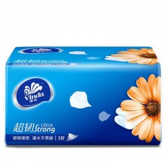 维达  150抽共18包抽纸软抽面巾纸婴儿餐巾纸抽纸巾抽3层