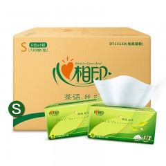 心相印 抽纸整箱批发家庭装心心相印婴儿面巾餐巾纸巾卫生纸抽24包